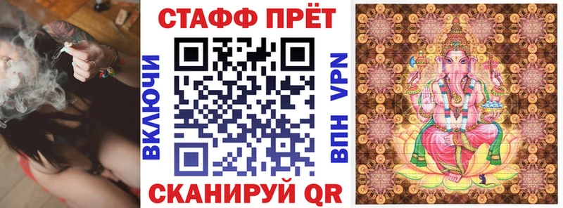 Что такое Тосно ГАШИШ  Альфа ПВП  Амфетамин  Мефедрон  KRAKEN рабочий сайт  COCAIN  Марихуана 