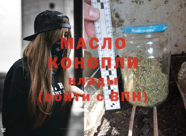 дурь Богородск