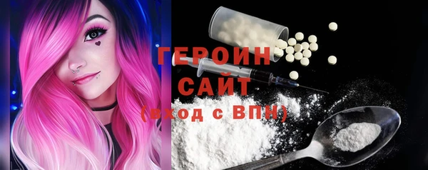 ешки Богородицк