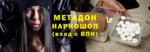 ешки Богородицк
