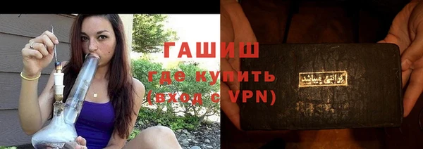 дурь Богородск