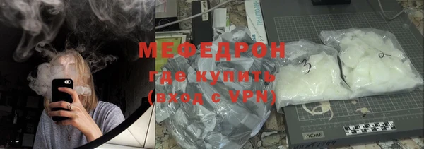 кокаин колумбия Богданович