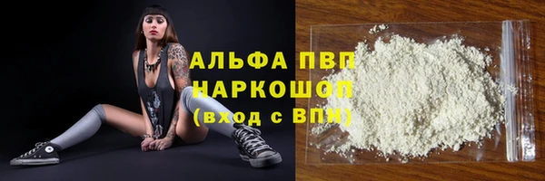 ешки Богородицк