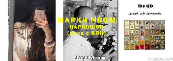 кокаин колумбия Богданович