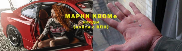 ешки Богородицк
