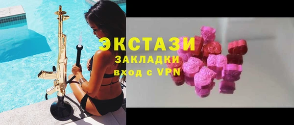 дурь Богородск