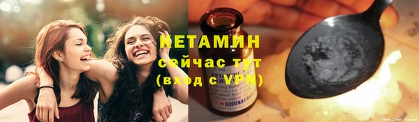 ешки Богородицк