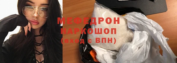 кокаин колумбия Богданович
