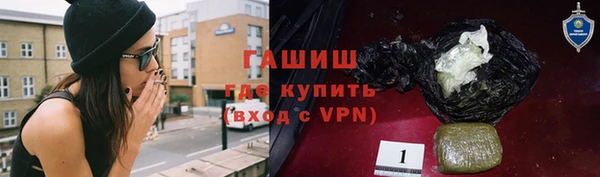 дурь Богородск