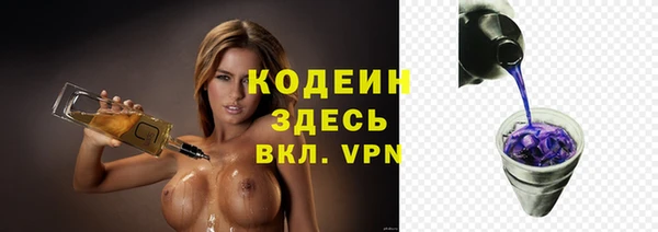 кокаин колумбия Богданович