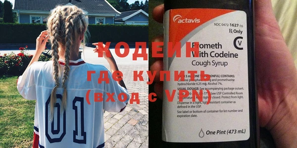 кокаин колумбия Богданович