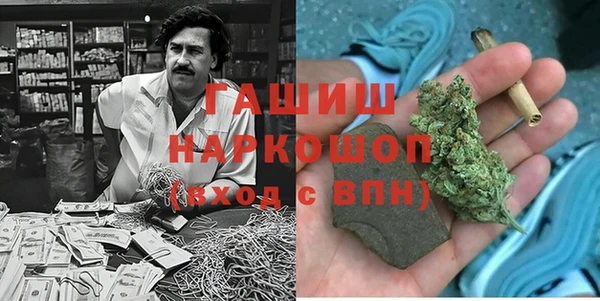 дурь Богородск