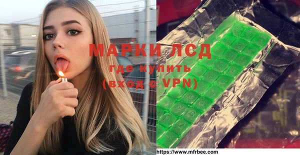 ешки Богородицк