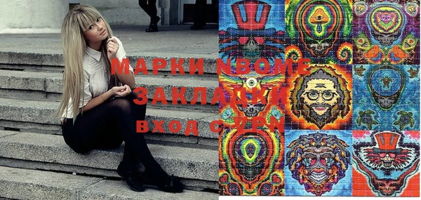 кокаин колумбия Богданович