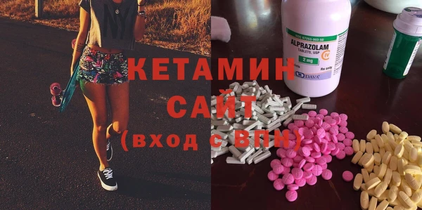 дурь Богородск
