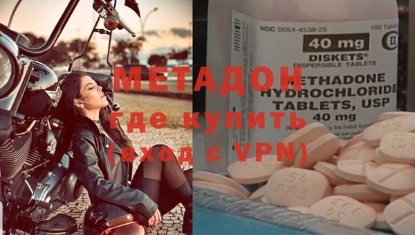 кокаин колумбия Богданович