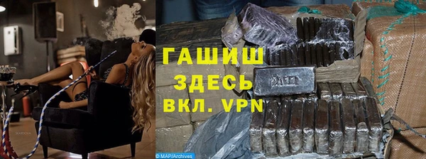 ешки Богородицк