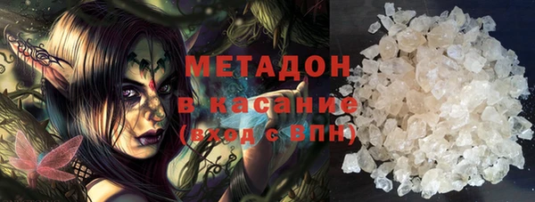 ешки Богородицк