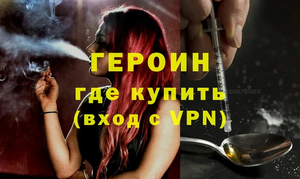 ешки Богородицк
