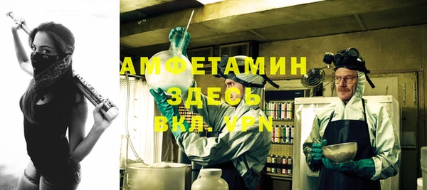 ешки Богородицк