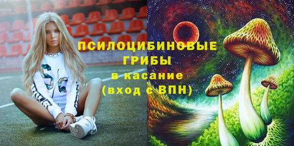 кокаин колумбия Богданович