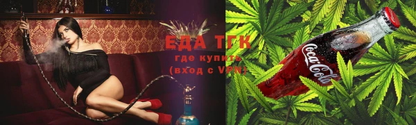 дурь Богородск