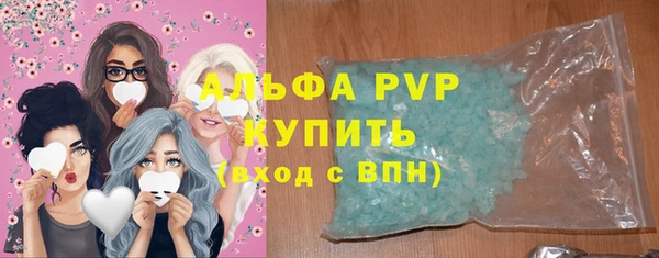 кокаин колумбия Богданович