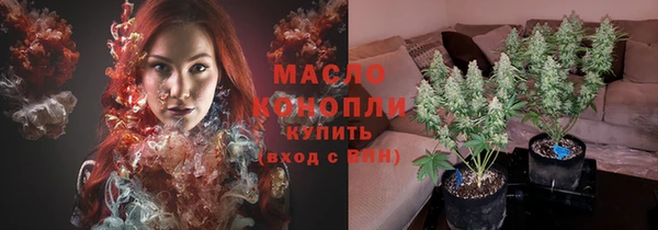 ешки Богородицк