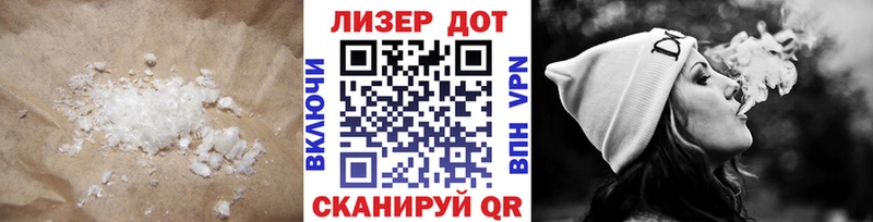 LSD-25 экстази ecstasy  даркнет сайт  Тосно 