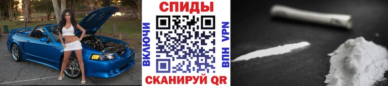 МЕТАМФЕТАМИН Декстрометамфетамин 99.9%  гидра ТОР  darknet Telegram  Тосно 